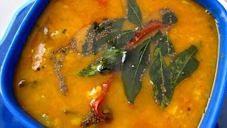 Sambar Recipe : रेस्टोरेंट जैसे सांभर की रेसिपी Sambar Ki Recipe | Cook With Me Sambhar