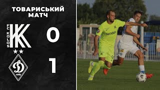 ТМ. «Колос» – «Динамо» – 0:1. Відеоогляд матчу