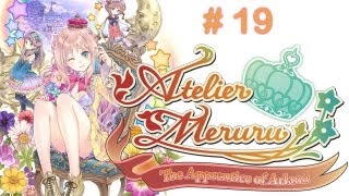 Atelier Meruru: The Apprentice of Arland (JPN) - メルルのアトリエ～アーランドの錬金術士3～ - Part 19