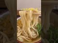 【うどん】朝飯は山口でかけうどん！ 讃岐うどん セルフうどん かけ出汁 いりこ出汁 串カツ田中