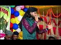 মিষ্টি সুরে মন মাতানো গজল bangla gojol md imran gojol new gojol 2024 islamic ghazal