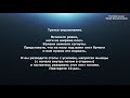 КАК ИЗБАВИТЬСЯ ОТ ДУШЕВНОЙ БОЛИ СОВЕТЫ КОТОРЫЕ ЗАМЕНЯТ ВАМ КОНСУЛЬТАЦИИ ПСИХОЛОГА