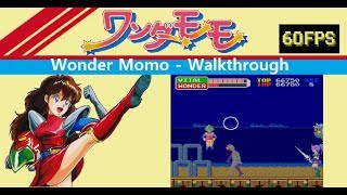 [PC Engine/TG16] Wonder Momo ワンダーモモ - Walkthrough(2nd attempt)