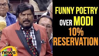 Ramdas Athawale's Funny Poetry On Narendra Modi Over 10% Reservation | 124th Amendment Bill