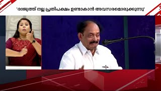 പ്രതിപക്ഷത്തിന് ഒന്നിക്കാൻ അവസരമൊരുക്കി'; ബിജെപി കേന്ദ്ര നേതൃത്വത്തിനെതിരെ ഒളിയമ്പുമായി C K.പത്മനാഭൻ