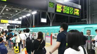 新青森駅　はやぶさ37号当駅止まり　最終東京行き　はやぶさ￼48号入線　2022/08/11