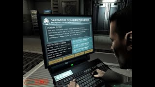 tutorial: making computer screen like gui in doom 3.