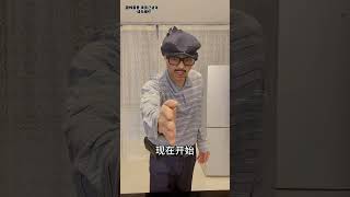 倒霉泰哥：最后一个？是遛狗还是溜人啊？#搞笑 #家庭搞笑 #funny #搞笑 #家庭搞笑 #搞笑 #搞笑段子 #搞笑段子 #funnyshorts #comedy