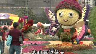 萬株石斛蘭花展爭妍 (14.3.2013)