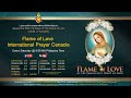 LIVE | Flame of Love International Weekly Prayer Cenacle | June/24/2023