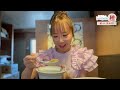 【ゴジカル！】me you 麺・東京ラーメン 射心（徳島市住吉）