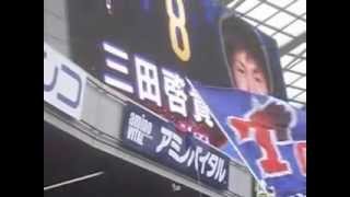 本日の味スタ 2015/4/4 FC東京 VS. 甲府