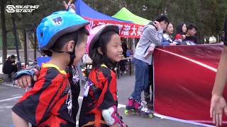 2018第十四届北戴河国际轮滑节 2018 Beidaihe Roller Skating Festival