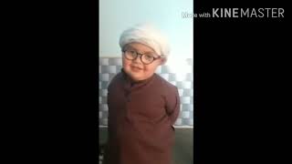 Cute Patha Ahmad Shah New Funny Video