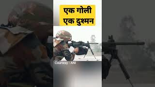 Indian Army firing range drill🔥🔥@IndianArmyisBest #shorts