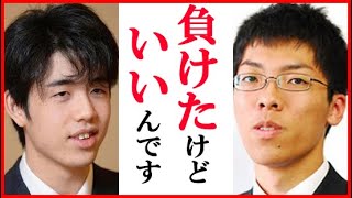 藤井聡太三冠に大石直嗣七段が“対藤井戦”で語った一言に一同驚愕…朝日杯での激闘や父との絆も