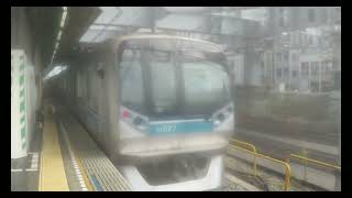 【東京メトロ東西線】 05N系05-127F 快速 東葉勝田台行き 中野発車