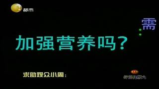 贫血：血液中红细胞不够血红蛋白含量低！高血脂：甘油三酯等偏高