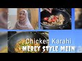 Chicken Karahi Grevi ll Cook with Sherani