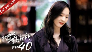 Highlight【Nothing But Thirty 三十而已】EP40 | GuJia negotiates with Lin Youyou, Xiaoqin earned a million