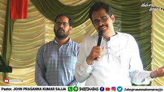 Wonder full telugu christian old song ( దేవా నా మోర ఆలకించుమా ) sung by pas.daniel krupavaram sajja