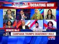 women allowed in haji ali big victory next triple talaq issue the newshour debate 24th oct