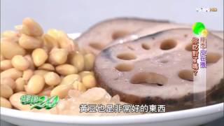 健康2.0_陳月卿_潤肺防秋燥【蓮藕豆漿】