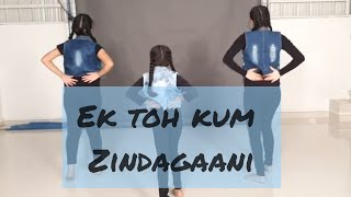 Ek Toh Kum Zindagani || Pyar do Pyar Lo || Dance Cover by Dancehood.