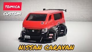 【TOMICA】【改造トミカ】NISSAN NV350 CARAVAN キャラバン シルエット