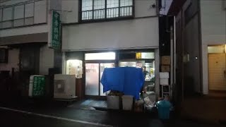 昭和の中華料理店 神奈川県横浜市「伊勢屋」