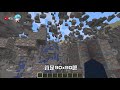 【minecraft】1.17版 挖鑽石礦最有效率的方法？六千萬格方塊礦石分佈實測！ 21w07a