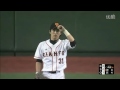 2012.09.16 阪神戦 松本哲也 ファインプレー！