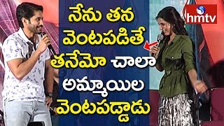 Samantha Makes Fun Of Naga Chaitanya | Samantha – Chaitanya Love Story | ChiLaSow Press Meet | hmtv