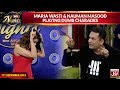 Maria Wasti & Nauman Masood Playing Dumb Charades | BOL Nights With Ahsan Khan