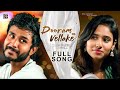 Dooramvellake Music Video | Neha Chowdary | Vinay Shanmukh | Vijay Vikranth | Sampath | ShreeMani