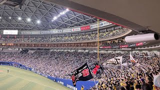 2023 4/2バンテリンドーム　阪神タイガース　勝利の二次会　1〜9＋六甲おろし