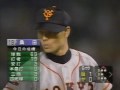 1997.5.25　ヤクルトvs巨人7回戦　12 20