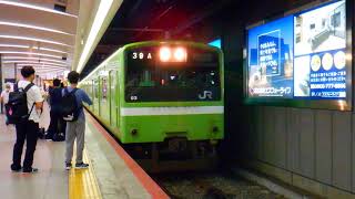 201系　廃車回送　天王寺にて