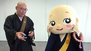 (旧)【いのちに合掌 日蓮宗】こぞうくん、ハンドスピナーに挑戦！