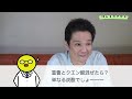 【作り方実演✨】重曹クエン酸ソーダ水🫧　おじさんひろみちさん直伝　how to make baking soda sodium citrate