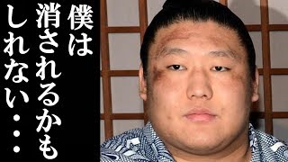 貴乃花が無言で訴え続ける驚愕の真相とは!?貴ノ岩が漏らした相撲界存続のため隠され続ける\