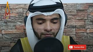 Quran Recitation Really Beautiful 2022 | Surah An Naml by Ebad Muhammad | AWAZ