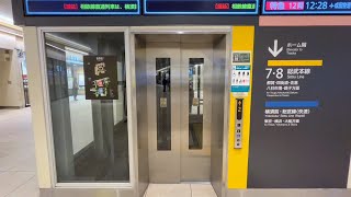 JR千葉駅総武本線ホーム行きエレベーター