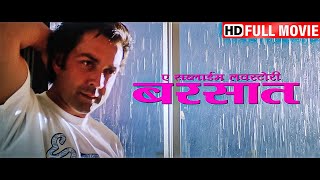 Barsaat (HD) 2005 - Bobby Deol, Priyanka Chopra & Bipasha Basu - Superhit Hindi Romantic Movie