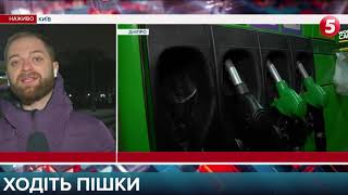 В Україні почав дорожчати бензин: чому та на скільки / включення