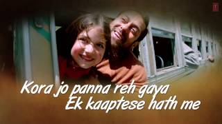 Hindi Movie "Bajrangi Bhaijaan" Zindagi Kuch Toh Bata Full Song with LYRICS