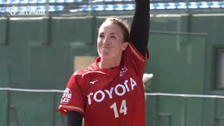 ニトリJD.LEAGUE 2022 第15節 トヨタvsシオノギ ハイライト