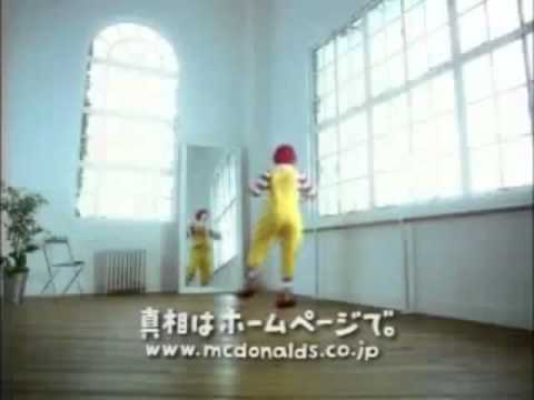 Donald Stole The Precious Thing Mcdonald S Ran Ran Ru Commercials