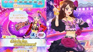 【アイカツフレンズ！】ベストアイドル決定戦！2弾 第3ステージ_Girls be anbitious!_★4_蘭