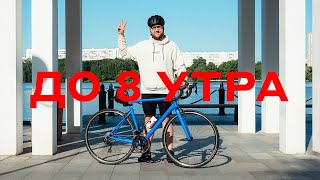 магия утра: мои утренние ритуалы для продуктивного и энергичного дня